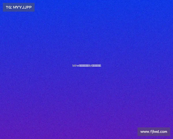 lolrw电子竞技海报、lol电子竞技大赛