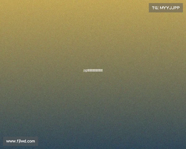 pg电子竞技游戏平台官网