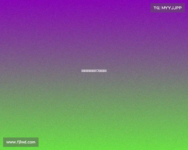 《《巅峰王座:我的ID是伪装者》 《《巅峰王座:我的ID是伪装者》