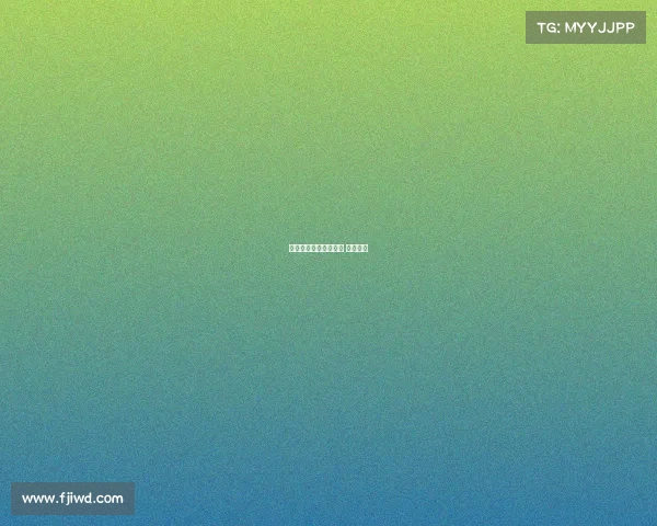 徐波上海电子竞技上海 电子竞技