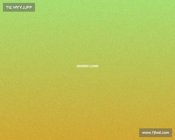 指尖电子竞技月神 eg指尖竞技 指尖电子竞技月神 eg指尖竞技