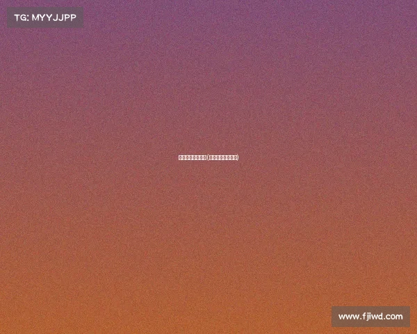 游戏电子竞技现场(电竞游戏比赛现场)